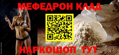 марихуана Среднеуральск