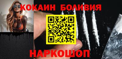 меф VHQ Старая Купавна