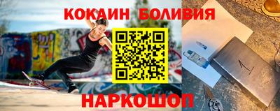 меф VHQ Старая Купавна
