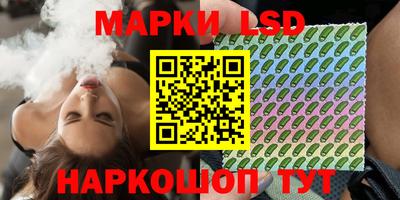 меф VHQ Старая Купавна