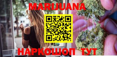 меф VHQ Старая Купавна