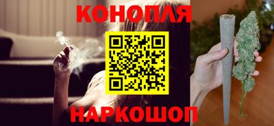 меф VHQ Старая Купавна