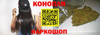 марки nbome Ставрополь