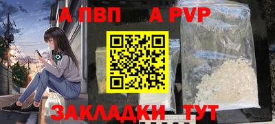 марихуана Среднеуральск