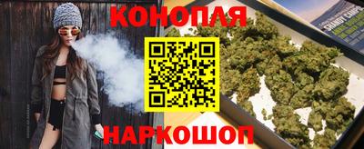 меф VHQ Старая Купавна