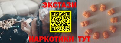 марихуана Среднеуральск