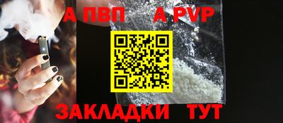 марихуана Среднеуральск