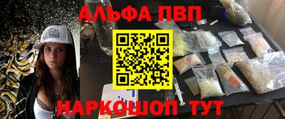 марихуана Среднеуральск