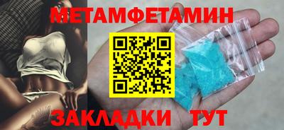 марихуана Среднеуральск