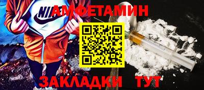 марихуана Среднеуральск