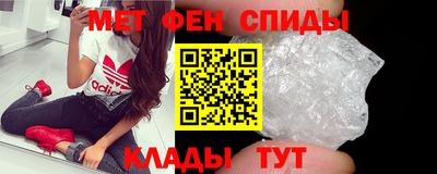 марки nbome Ставрополь