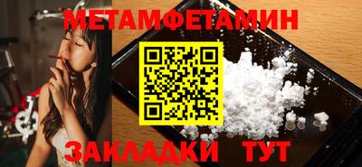 марихуана Среднеуральск