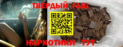 меф VHQ Старая Купавна