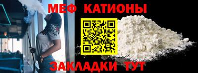 марихуана Среднеуральск