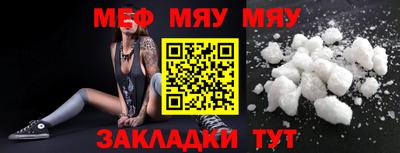 марихуана Среднеуральск